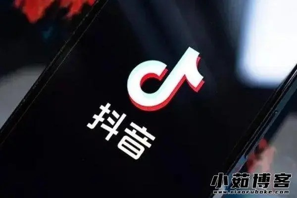 抖音旗舰店转让安全吗？抖音旗舰店可靠吗？